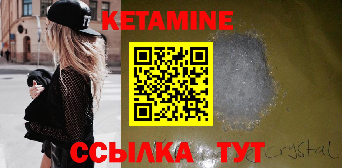 Среднеуральск  Марихуана  ГАШИШ  КОКАИН  Вход с VPN  МЕТАДОН  МЕФ   А ПВП СК кристаллы  МЕФ 