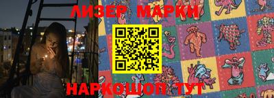 ALPHA-PVP Нальчик