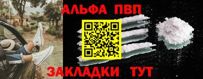 MESCALINE Нарткала