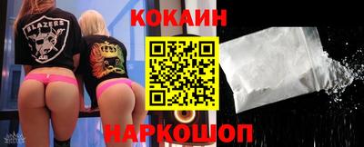 MESCALINE Нарткала