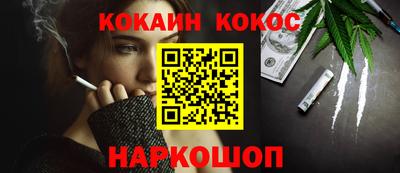 ALPHA-PVP Нальчик