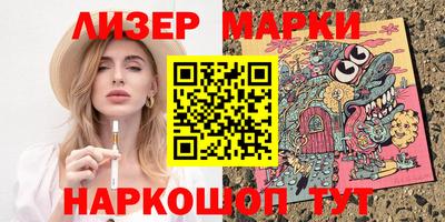 ALPHA-PVP Нальчик