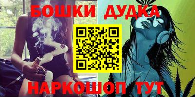 COCAINE Наро-Фоминск