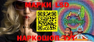 ALPHA-PVP Нальчик