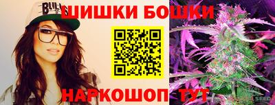 ALPHA-PVP Нальчик