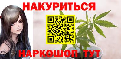 ALPHA-PVP Нальчик