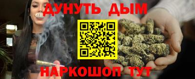 MESCALINE Нарткала