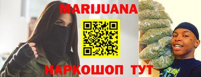COCAINE Наро-Фоминск