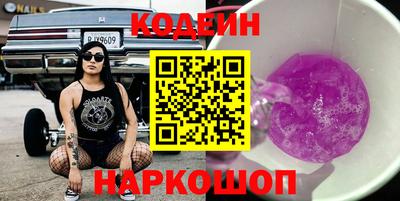ALPHA-PVP Нальчик