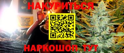 MESCALINE Нарткала