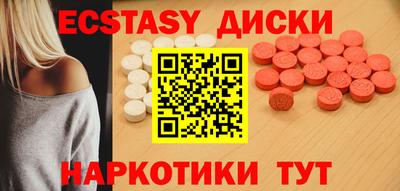 MESCALINE Нарткала