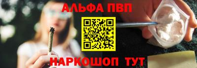 COCAINE Наро-Фоминск