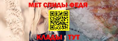 COCAINE Наро-Фоминск