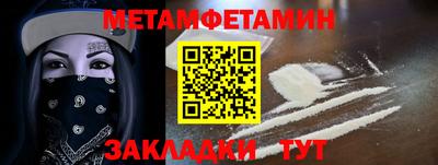 MESCALINE Нарткала