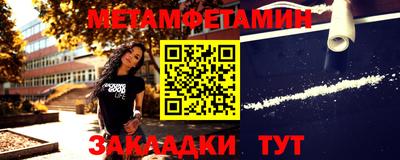 COCAINE Наро-Фоминск