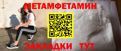 COCAINE Наро-Фоминск