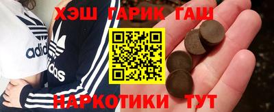 ALPHA-PVP Нальчик