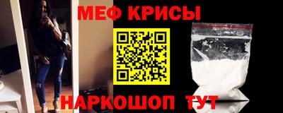 MESCALINE Нарткала