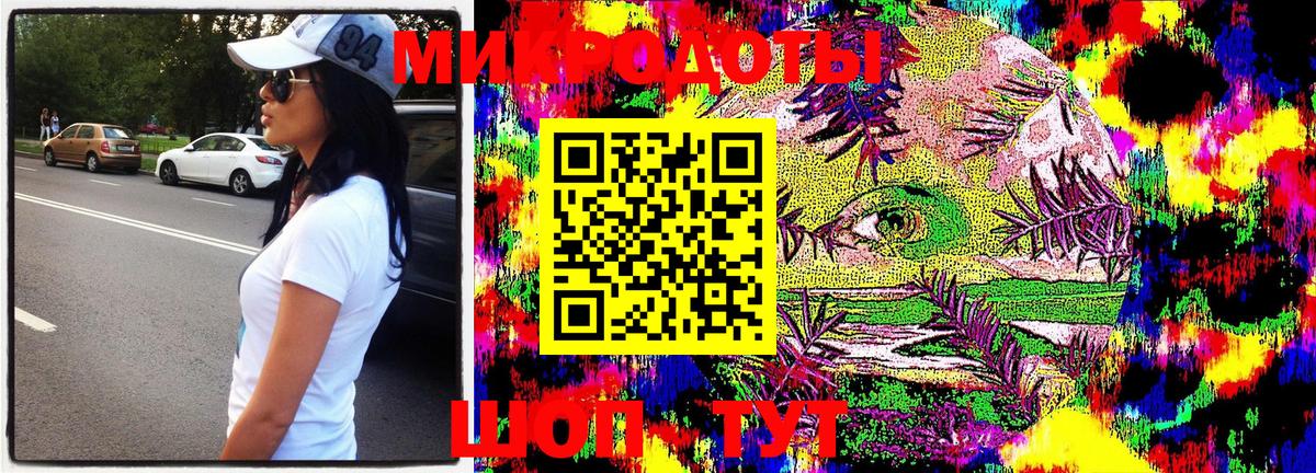 Галлюциногенные грибы Magic Shrooms Среднеуральск